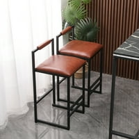 Barske stolice br. 32, tapecirani Set barskih stolica s naslonom, barske stolice br., otočne stolice, smeđa